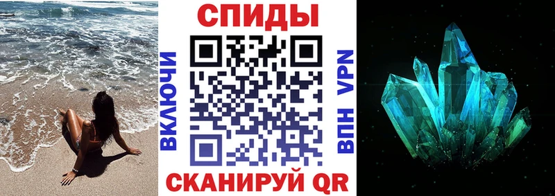 OMG онион  Новосибирск  АМФ 98% 