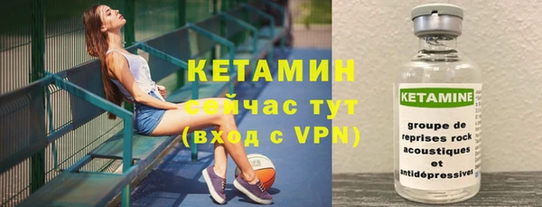 ешки Абаза