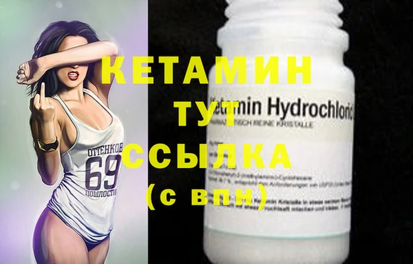 гашиш Абинск
