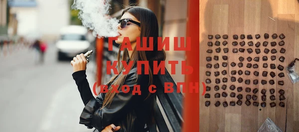 ешки Абаза
