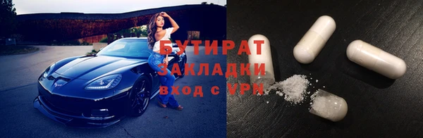 гашиш Абинск