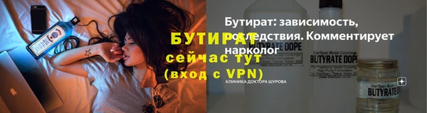 гашиш Абинск