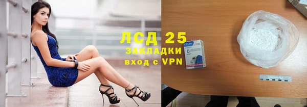 ешки Абаза