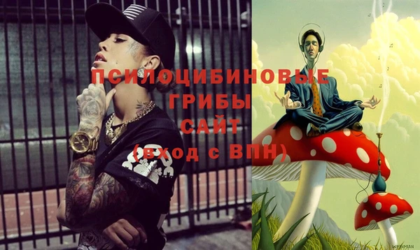 гашиш Абинск