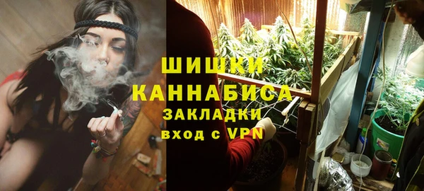 ешки Абаза