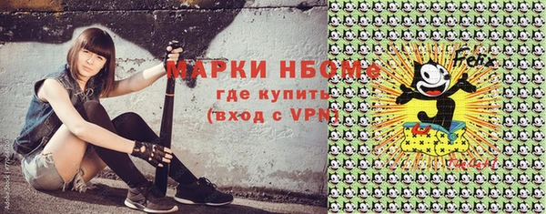 гашиш Абинск