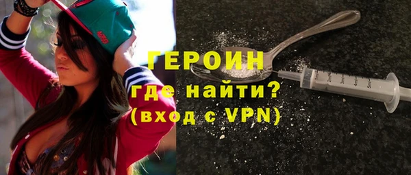 ешки Абаза