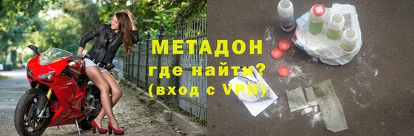 ешки Абаза