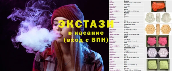 мефедрон VHQ Михайлов