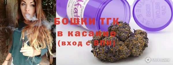 ешки Абаза