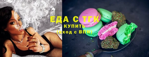гашиш Абинск