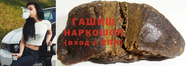 ешки Абаза