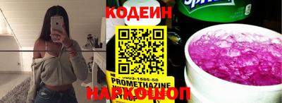 мефедрон мука Заводоуковск
