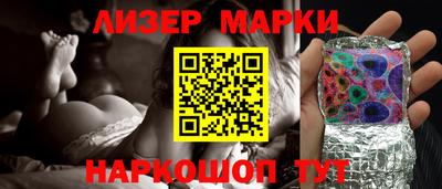 мефедрон мука Заводоуковск