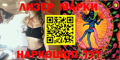 мефедрон мука Заводоуковск