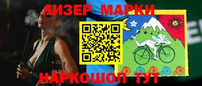 амфетамин Жуковский