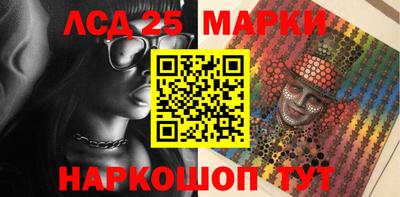 меф Заволжье