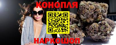 амфетамин Жуковский