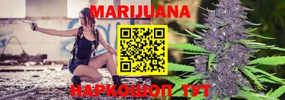 мефедрон мука Заводоуковск
