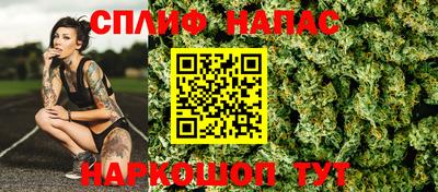 меф Заволжье