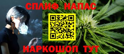 амфетамин Жуковский