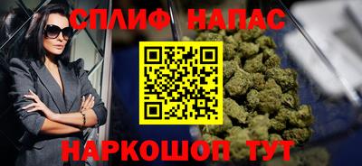 мефедрон мука Заводоуковск