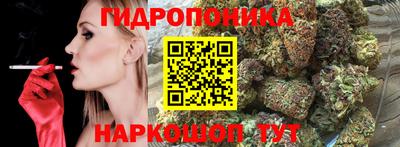 меф Заволжье