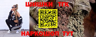меф Заволжье