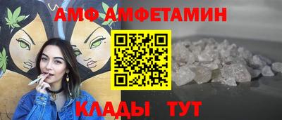 MDMA Premium VHQ Кандалакша