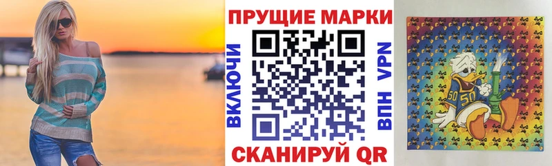 MEGA ссылки  Новосибирск  Марки NBOMe 1,8мг 